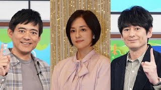 「風が吹いた瞬間、すべてが動き出す――朝ドラ第13話の衝撃🌬️#風薫る #朝ドラ #NHK #見上愛 #上坂樹里 #鹿鳴館 #ドラマ考察 #日本ドラマ #ネタバレ注意 #話題のドラマ