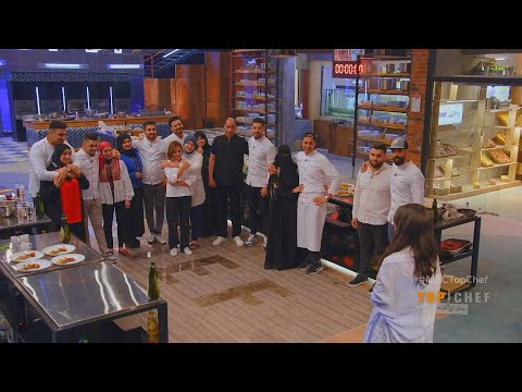Top Chef   الموسم 6   الحلقة 9