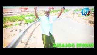 Dandawi  2020