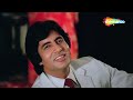 Kisi Baat Pe Main Kisise Khafa Hoon Bemisal 1982 Rakhee Amitabh Vinod Mehra Kishore Kumar