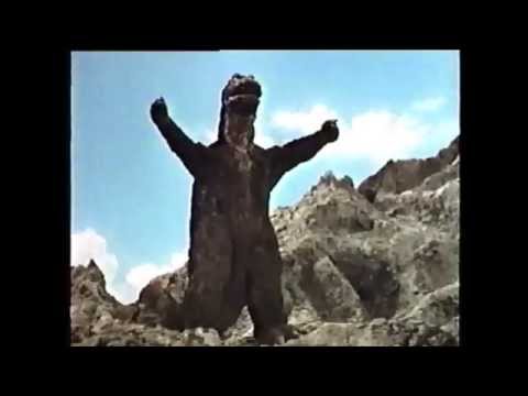 Godzilla's Revenge Trailer