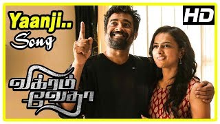 Vikram Vedha Movie Scenes | Yaanji Song | Madhavan and collegues have fun | Shraddha