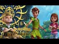 Peterpan Season 2 Episode 17 The Great Chumbalaya Cartoon Video Online