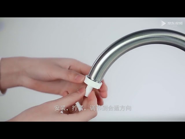 صنبور توفير المياه  الذكي من شاومي