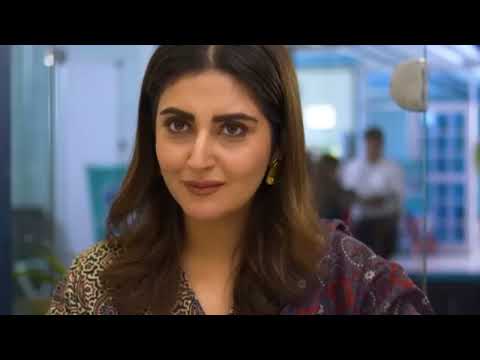Jaan Nisar Episode 46 Teaser -