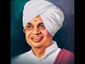 Sampoorna Haripath By Baba Maharaj Satarkar