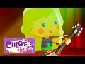 Chloe S Closet Performing On Stage