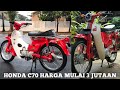 Harga Sepeda Motor Ulung Bekas