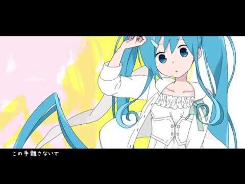 A good Miku song for you :D