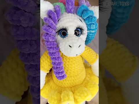 Эти волшебные единороги влюбляют в себя с первого взгляда 😍  #вязаныеигрушки #плюшевыеигрушкикрючком