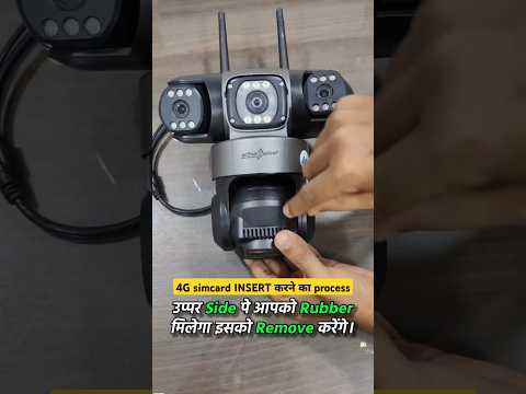 4G  4G FULL HD 6MP Three Lens Color Cctv Camera , IP66 Waterproof Motion Detection Security Camer.