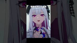 虚照の色んな姿が最高に素敵な理由｜崩壊スターレイル/スタレ