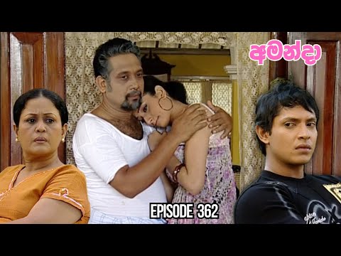 Amanda Sinhala Teledrama Episode 362 - (2025-12-12)
