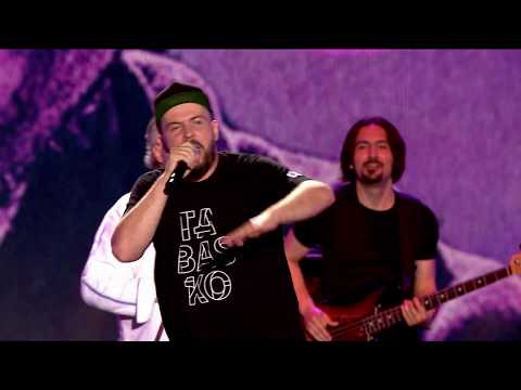 O.S.T.R. & Vali Boghean - Rise of the Sun | Wschód Kultury - Europejski Stadion Kultury (2019)