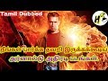 5 Best Arnold Schwarzenegger Action Movies Tamil Dubbed Hollywood Tamizha