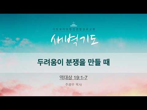 유튜브 썸네일