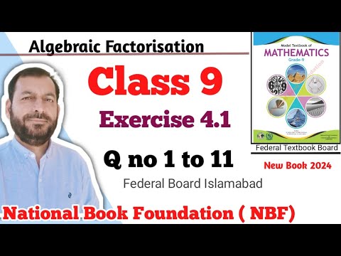 Class 9 Exercise 4.1  NBF Maths  Ex 4.1 Class 9th federal board FBISE Math national Book foundation