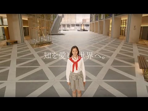 【愛知大学】大学紹介CM（2014年公開）