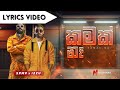 Kamak Na කමක් නෑ Lyrics Video SHANPUTHA X Thelzzu Lyrics Music Video New Sinhala Rap 202