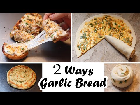 garlic bread, garlic bread recipe, cheese garlic bread, गार्लिक ब्रेड @Aliza In The Kitchen