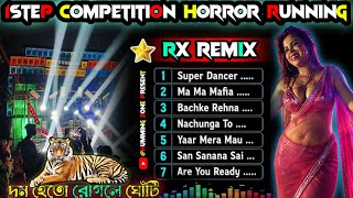 Download lagu 1Step Competition | Horror Running Song | Dj Rx Remix Paharpur Se Nonstop Viral Allbum 2026 🔥 mp3