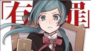 恋愛裁判 - 40mP (arrange ver.) ／ ゼイル【歌ってみた】