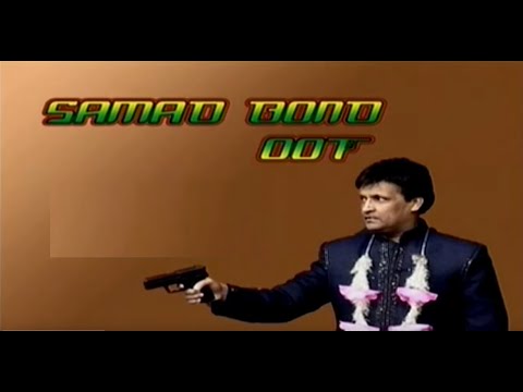SAMAD BOND 007 (FULL STAGE DRAMA) - UMER SHARIF