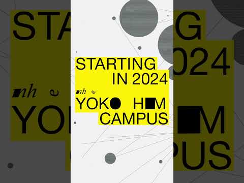 明治学院大学「情報数理学部」誕生 #明治学院大学 #理系 #情報 #AI