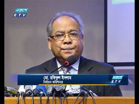 উপজেলা নির্বাচন প্রতিযোগিতামূলক ও গুরত্ব পাবে