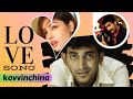 Kavvinchina Song Prasobh Ramachandran Eduruleni Alexander Telugu Hit Romantic Love Song
