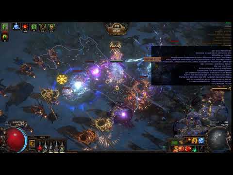 Lesson learned, dont click gloom shrine as hoag jugg