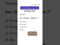 Analogy Quiz 1 Verbal Reasoning Reasoning