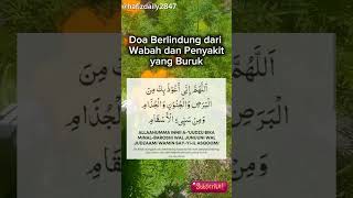 Download lagu Doa Berlindung Dari Wabah dan Penyakit Yang Buruk #doa #doamustajab #wabah #penyakit #shorts #dosa mp3