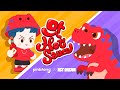 맛 Hot Sauce With 핑크퐁 레드렉스 NCT DREAM과 함께 노래해요 NCT DREAM X 핑크퐁