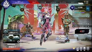 ぷらちな