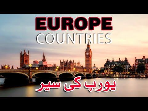 17 Most Beautiful Countries in Europe | Travel Video by Pakistan Travel