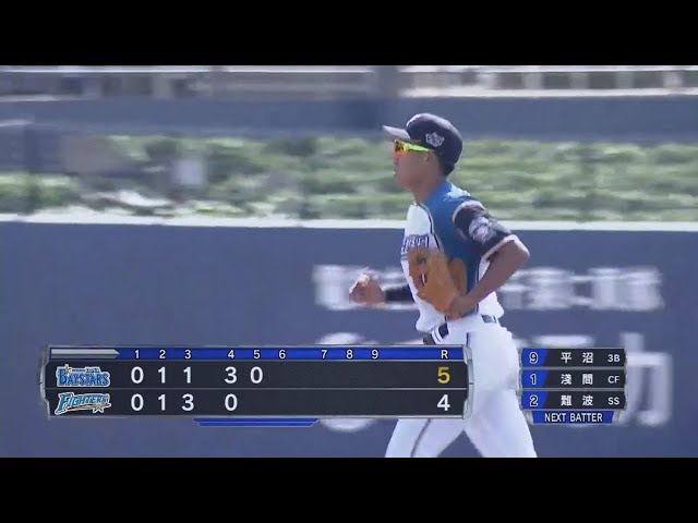 【ファーム】ファイターズ・太田 ランニングスローで投手を助ける!! 2018/6/7 F-DB(ファーム)