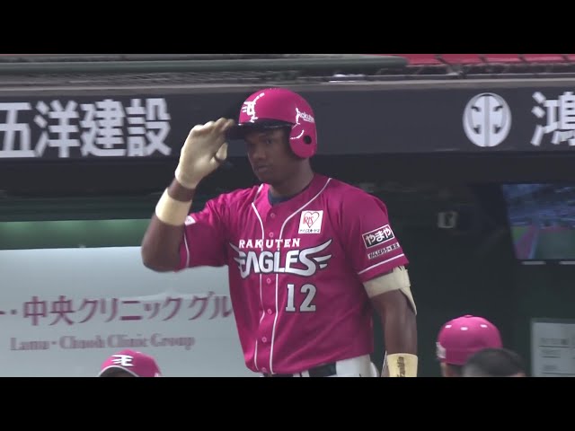 【8回表】終盤に反撃!! イーグルス・ゴンザレス 三遊間を破るタイムリーヒットを放ち1点差に詰め寄る!! 2025年8月9日 埼玉西武ライオンズ 対 東北楽天ゴールデンイーグルス