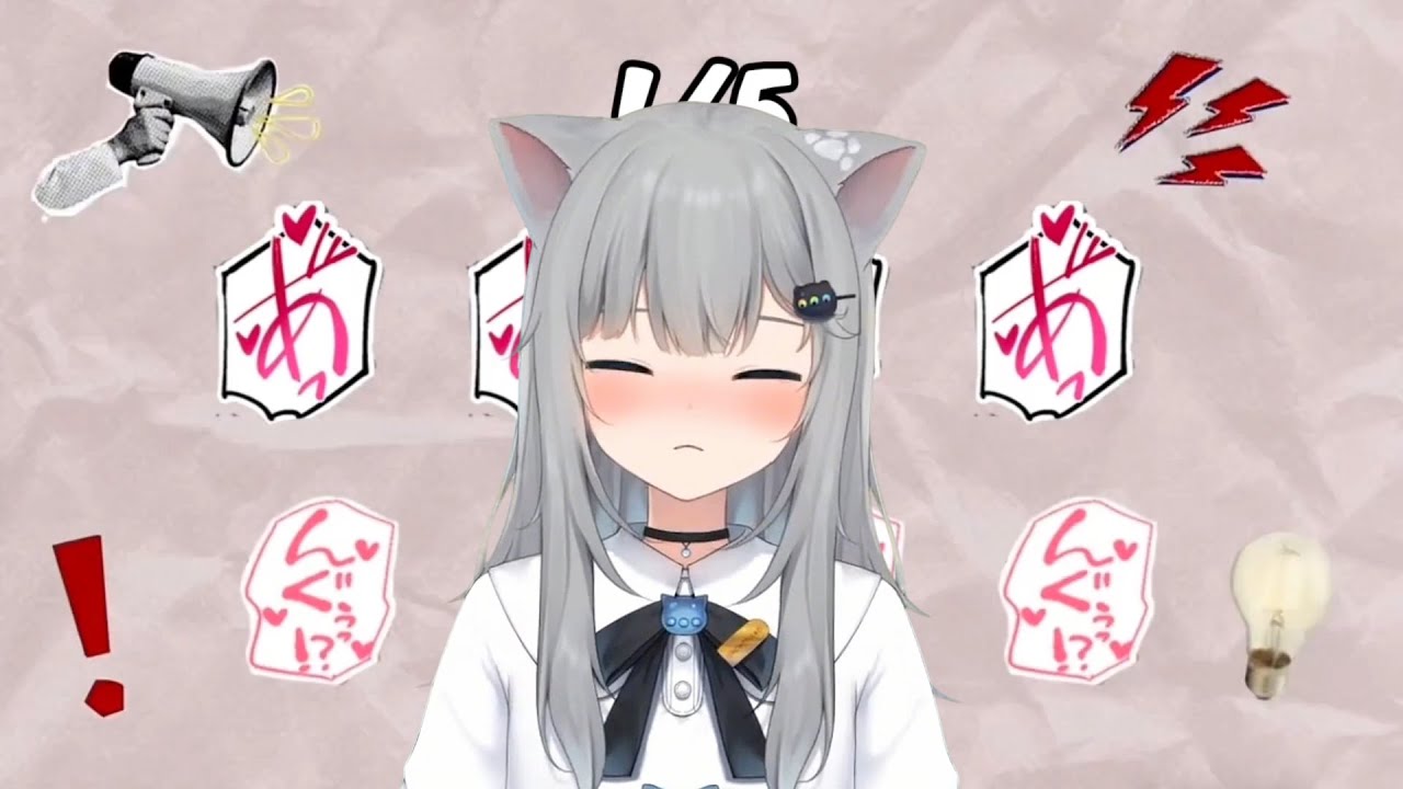 【甘城なつき】節奏擬聲詞但是Nachoneko【外放🈲止】