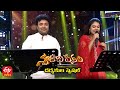 Nalla Nallani Kalla Song |Sri Krishna & Ramya Behara Performance| Swarabhishekam | 24th October 2021