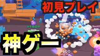 話題のブロスタを初見プレーしてみたら面白すぎた