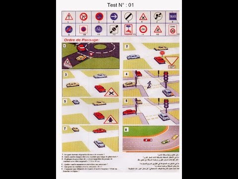 Examens permis de conduire Video