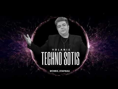 TECHNO ΣΩΤΗ - ΒΟΛΑΝΗΣ (TIK TOK MIX FOR FUN) - SOTI