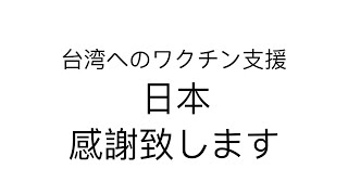 [實況] 木曜四超玩 20210610 下班去吃飯 盧廣仲