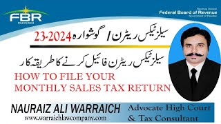 Monthly Sales Tax Return | Preparation of FBR Sales Tax Return 2024 | Complete Process of Sales Tax