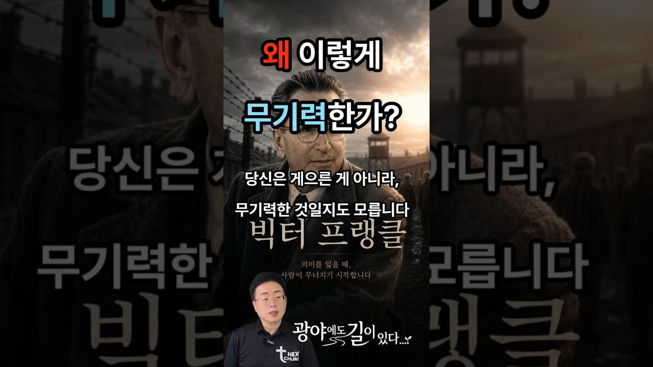 SHORT 01 썸네일
