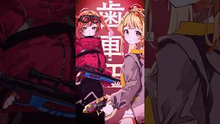 絶絶絶絶対聖域 / cover #ReGLOSS #音乃瀬奏 #一条莉々華 #歌ってみた #リグ部屋 #shorts