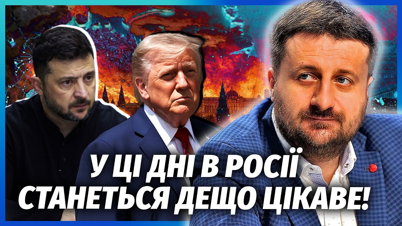 ⚡️ЗАГОРОДНІЙ: ЗЕЛЕНСЬКИЙ ПУБЛІЧНО ВРІЗАВ ТРАМПУ! Гучний ультиматум для США