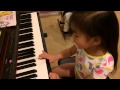Paige S Playing Piano
