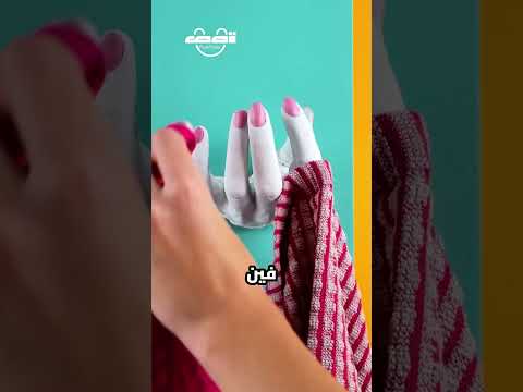 اختراعات بسيطه يمكن عملها في المنزل ج153/ احلى مقلب دا ولا ايه